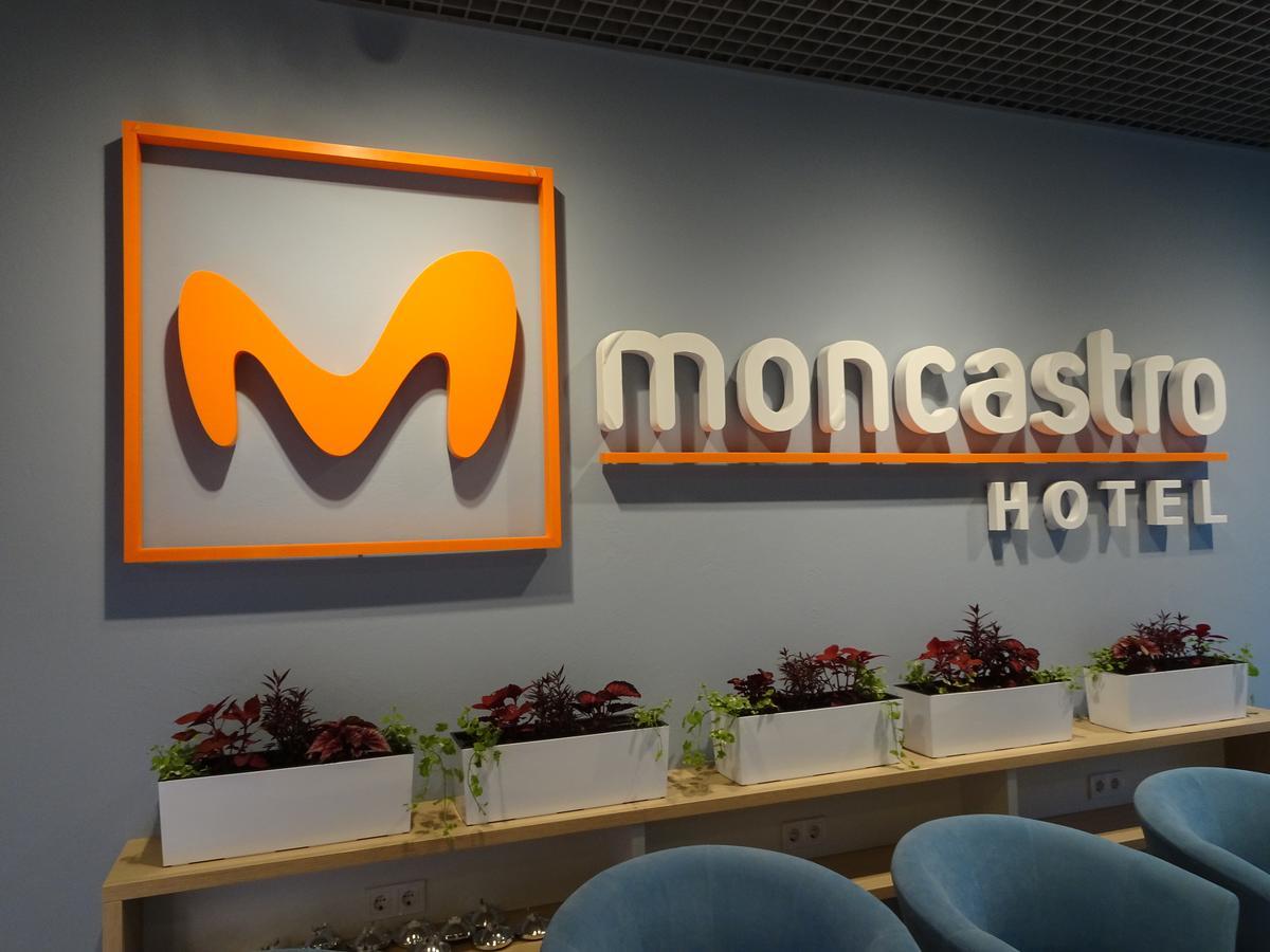 Moncastro Hotel ซาโตกา ภายนอก รูปภาพ